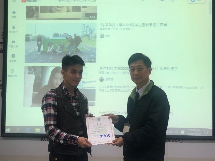 李勁瑋