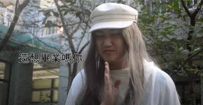 得獎影片截圖2