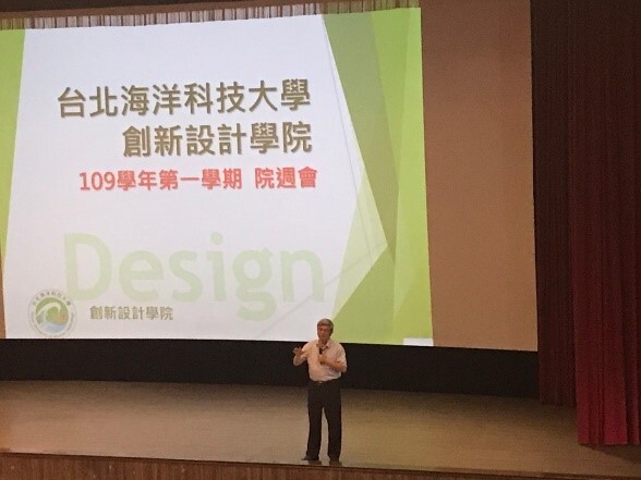 副校